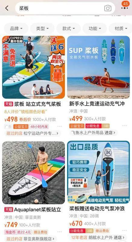 安吉好玩的_安吉有什么好玩的地方_好玩安吉地方有哪些景点