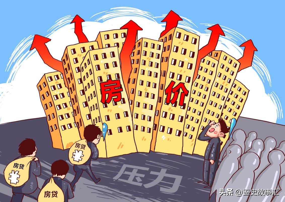 房价崩盘房贷怎么办_房价崩盘贷款买房会怎么样_楼市崩盘房贷还不上