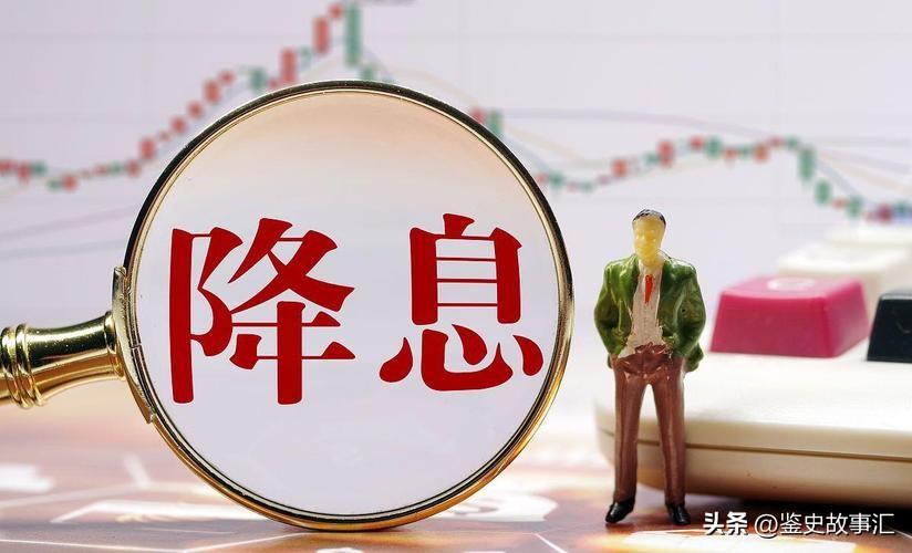 楼市崩盘房贷还不上_房价崩盘房贷怎么办_房价崩盘贷款买房会怎么样