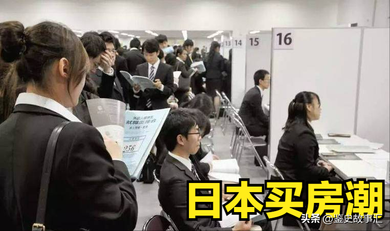 房价崩盘房贷怎么办_房价崩盘贷款买房会怎么样_楼市崩盘房贷还不上