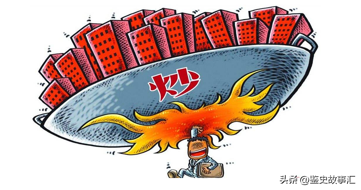 楼市崩盘房贷还不上_房价崩盘房贷怎么办_房价崩盘贷款买房会怎么样