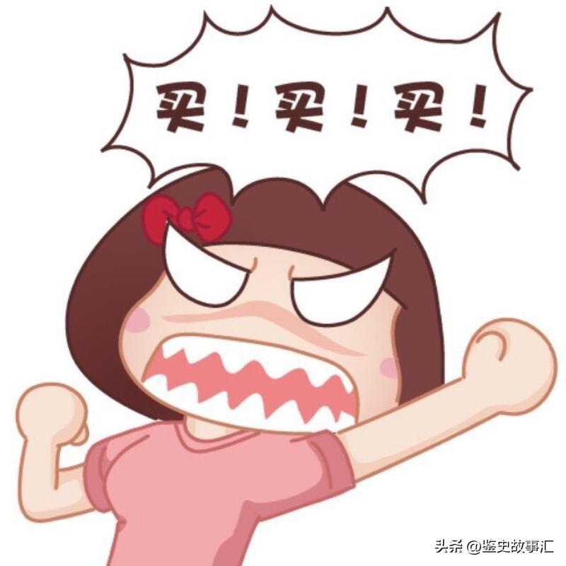 楼市崩盘房贷还不上_房价崩盘房贷怎么办_房价崩盘贷款买房会怎么样