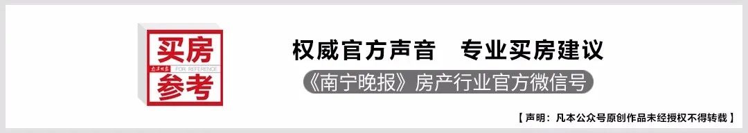 南宁机场安吉站到深圳北站_南宁机场安吉站到南宁东站_南宁机场到安吉站多久