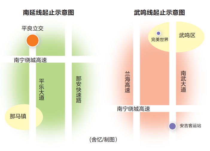 南宁机场到安吉站多久_南宁机场安吉站到南宁东站_南宁机场安吉站到深圳北站