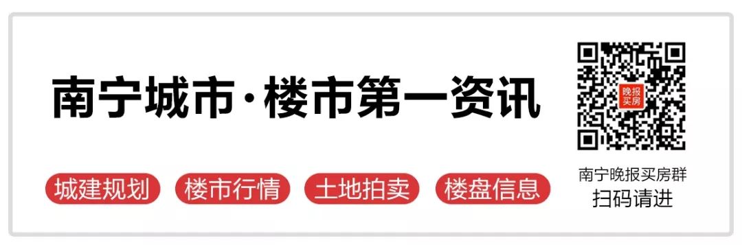 南宁机场到安吉站多久_南宁机场安吉站到深圳北站_南宁机场安吉站到南宁东站