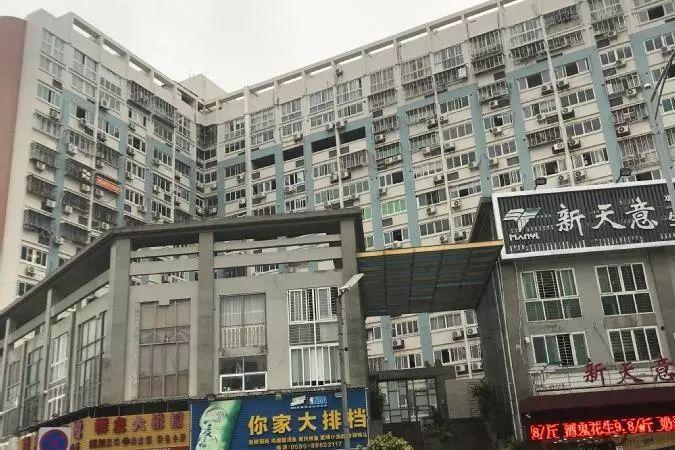 抚州东乡房地产_江西东乡房产信息_江西东乡房地产