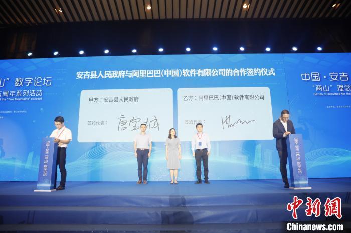 安吉龙王村民宿_安吉上墅乡龙王村_安吉龙王村最好的酒店