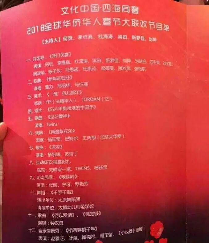安吉广播电台主持人_安吉广电主持人_安吉电视台主持人王凯