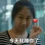 安吉电视台主持人王凯_安吉广电主持人_安吉广播电台主持人