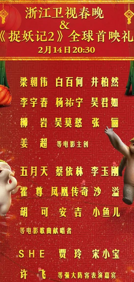 安吉广电主持人_安吉广播电台主持人_安吉电视台主持人王凯