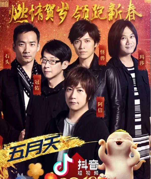 安吉广电主持人_安吉电视台主持人王凯_安吉广播电台主持人