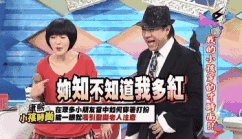 安吉电视台主持人王凯_安吉广播电台主持人_安吉广电主持人