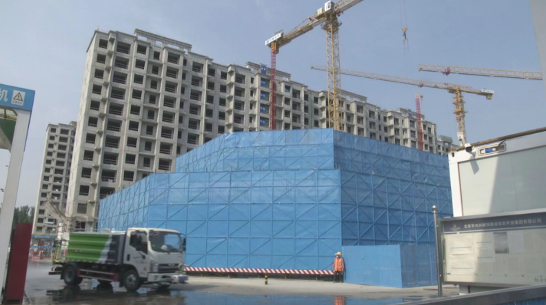 房地产北京有多少家总部_房地产北京会出新政策了吗_2024北京房地产