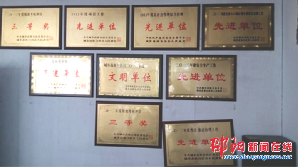 防治局房地产白蚁管理办法最新_房地产白蚁防治收费标准_房地产管理局白蚁防治所