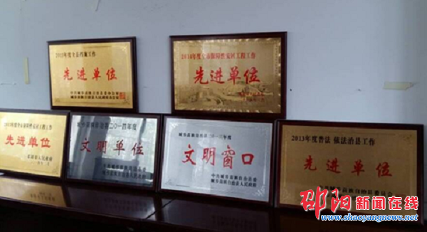 房地产白蚁防治收费标准_防治局房地产白蚁管理办法最新_房地产管理局白蚁防治所