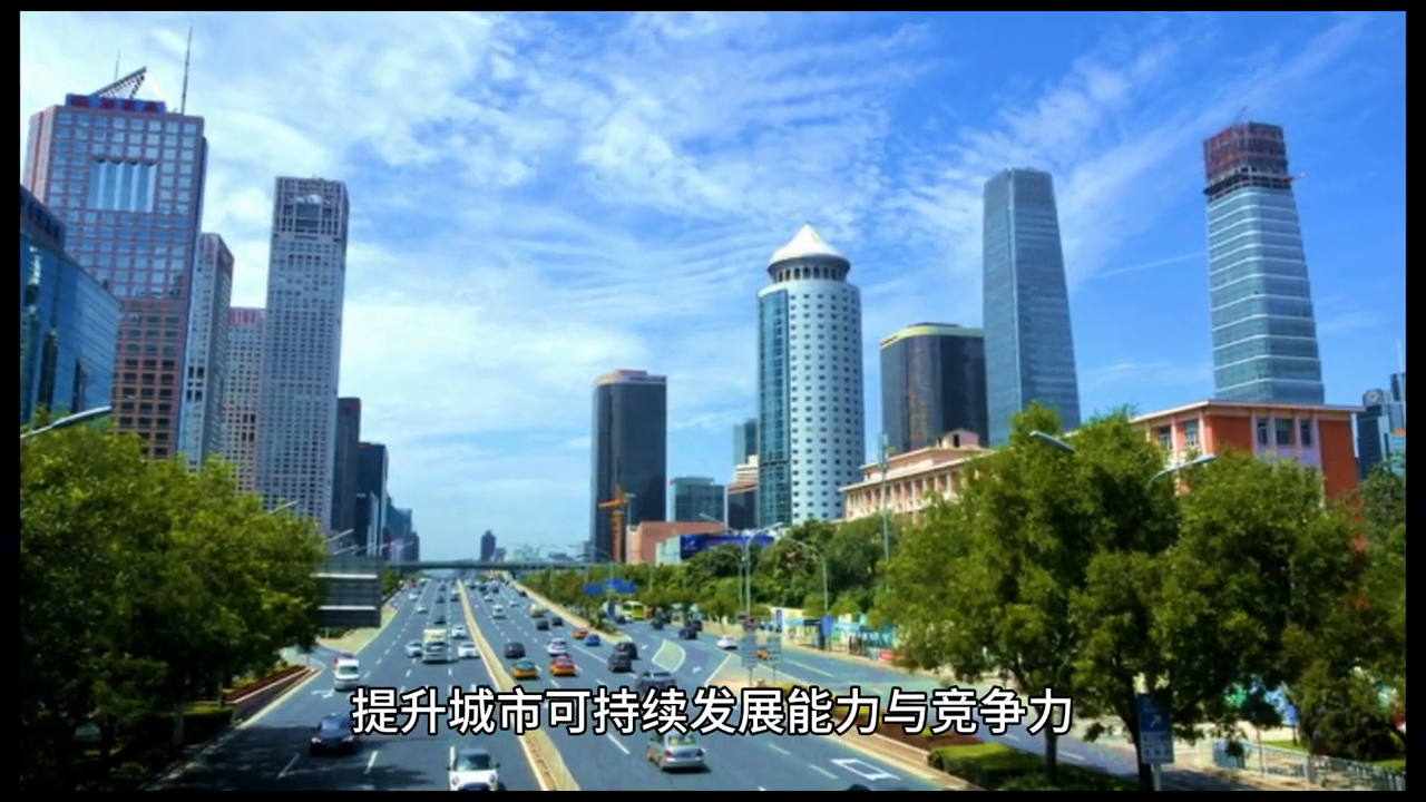 2024北京房地产_房地产北京有多少家总部_房地产北京政策
