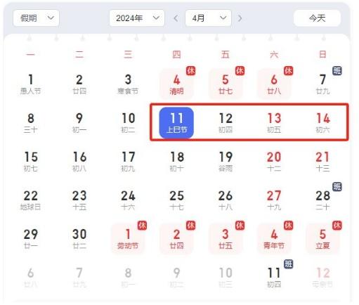 南宁机场到安吉站多久_南宁机场安吉站到南宁东站_南宁机场安吉站到机场多远