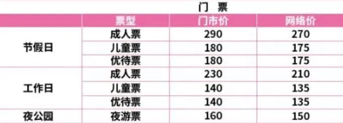 安吉客运站有到机场的车吗_安吉到机场有地铁吗_安吉客运中心到杭州机场的大巴