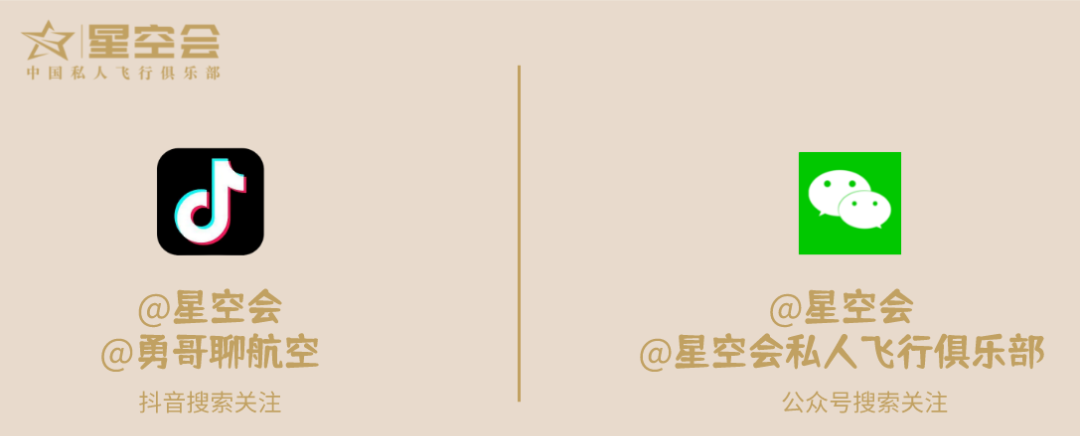 安吉到机场有地铁吗_安吉客运站有到机场的车吗_安吉客运中心到杭州机场的大巴