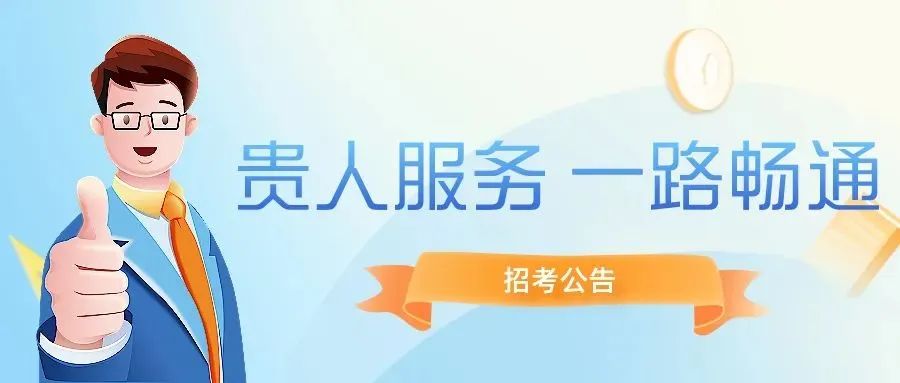 2020年贵阳房地产_2024年 贵阳房地产_2020贵阳房地产存量