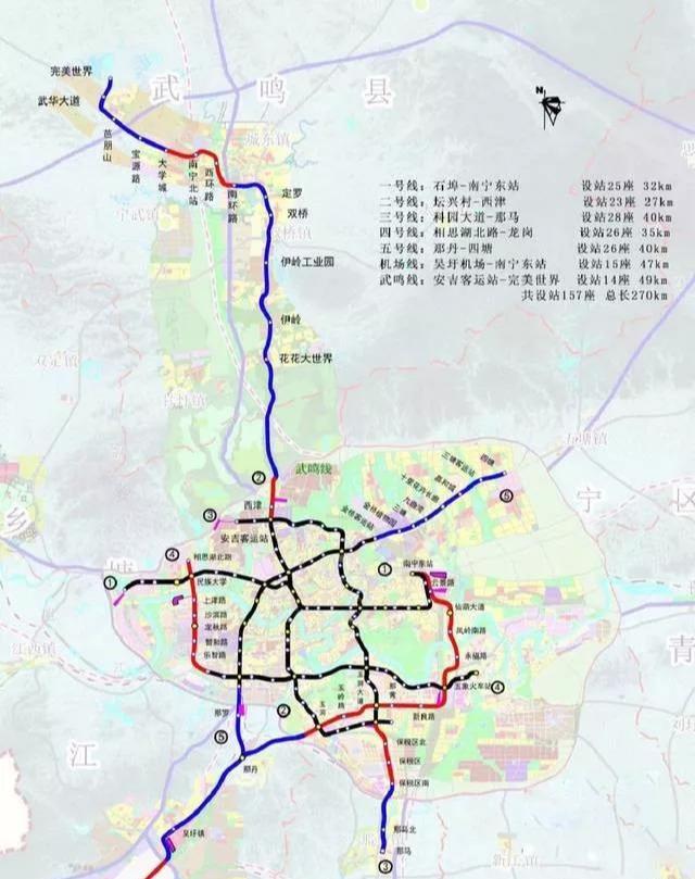 南宁机场安吉站到南宁东站_南宁机场到安吉站多久_南宁机场安吉站到深圳北站