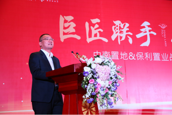 南通中南房地产最新消息_南通中南房地产口碑怎么样_南通中南房地产