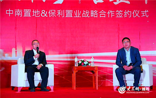 南通中南房地产最新消息_南通中南房地产_南通中南房地产口碑怎么样