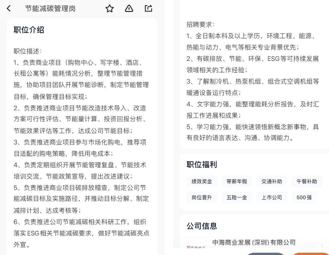 房地产营销属于什么职位类别_房地产综合营销类岗位_房地产营销各岗位职责