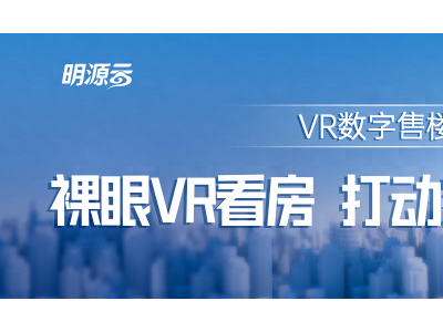 节后两周招聘薪酬top10基金/建筑行业依然占有一席位置