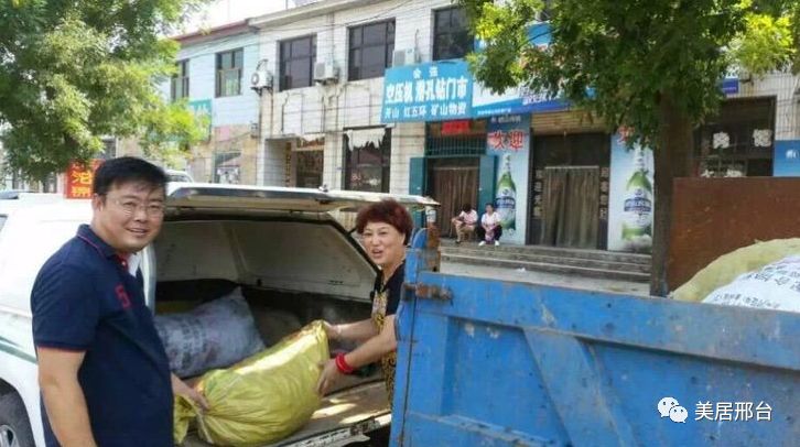 邢台市房地产_邢台房地产市场调研_邢台房地产市场现状