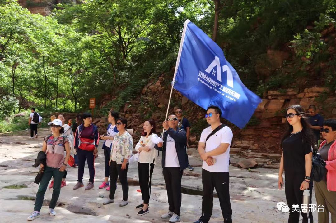 邢台房地产市场调研_邢台市房地产_邢台房地产市场现状