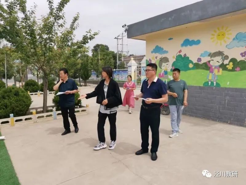 安吉幼儿园户外游戏_幼儿园户外安吉游戏案例_安吉户外游戏教案