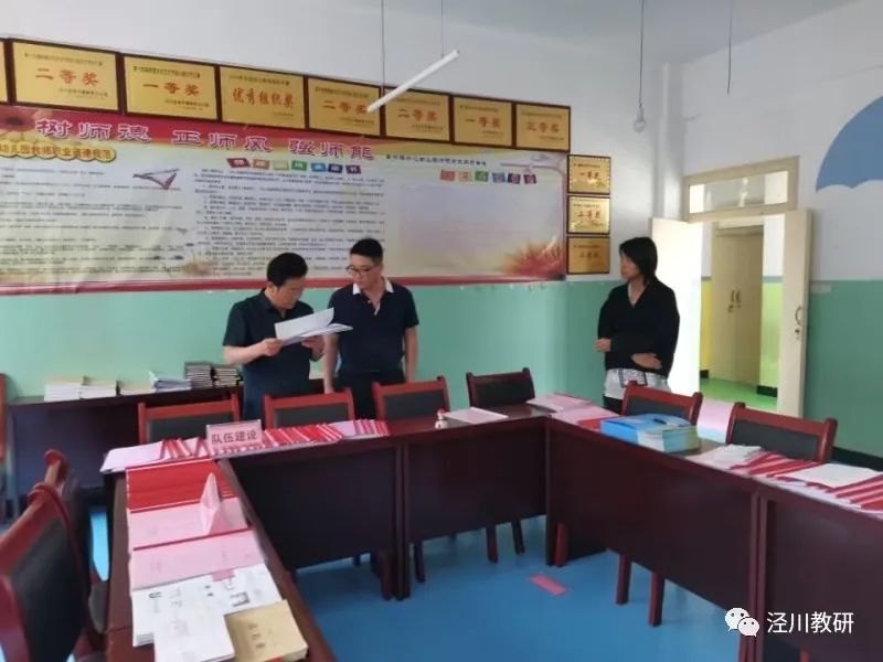 安吉幼儿园户外游戏_安吉户外游戏教案_幼儿园户外安吉游戏案例