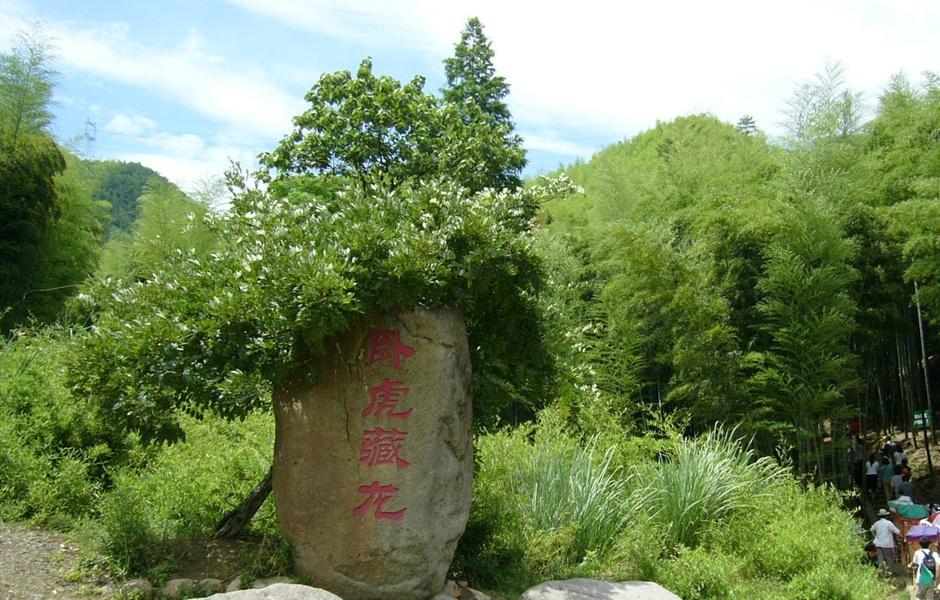 安吉到湖州_湖州安吉到南京多少公里_湖州安吉到上海有多远