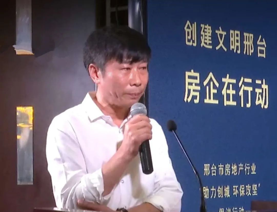 邢台房地产市场_邢台房地产市场销售情况_邢台市房地产