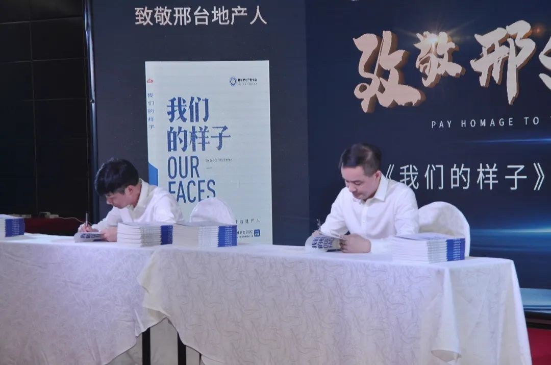 邢台房地产市场销售情况_邢台市房地产_邢台房地产市场