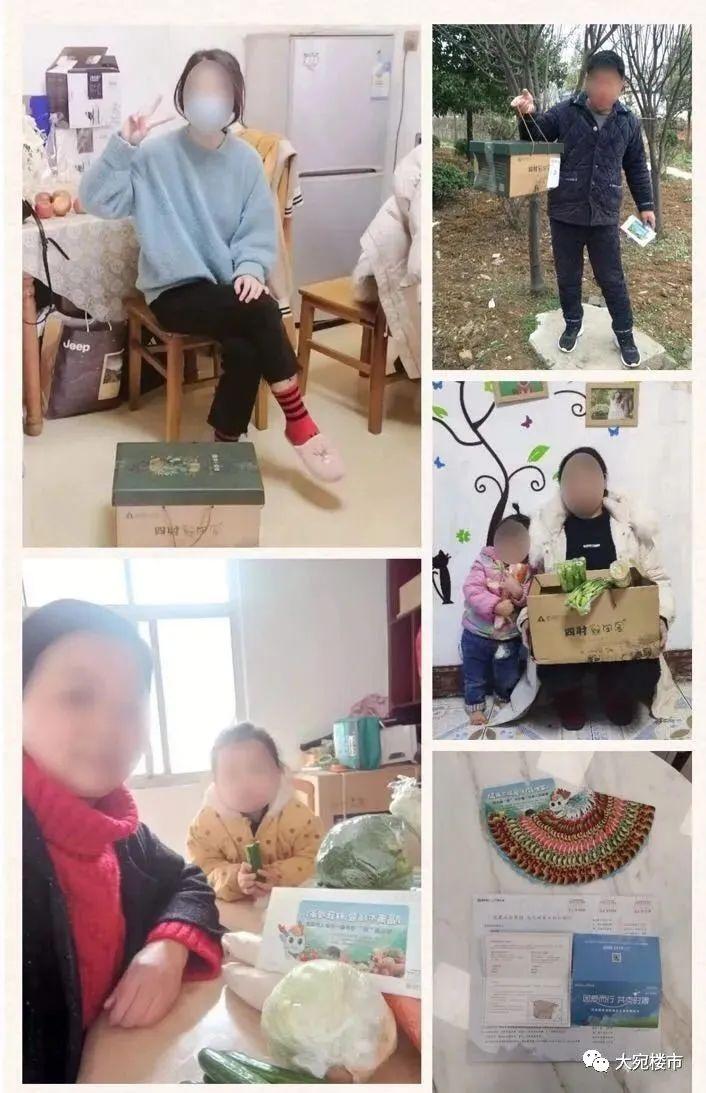 南阳房屋倒塌事件视频_南阳楼房倒塌_南阳楼市崩塌