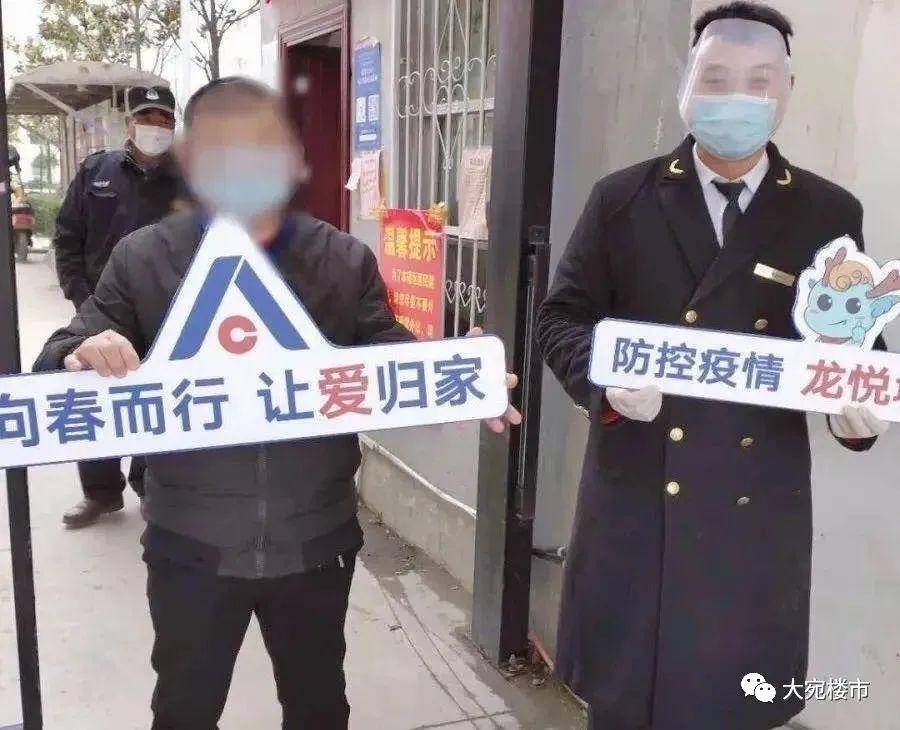 南阳房屋倒塌事件视频_南阳楼市崩塌_南阳楼房倒塌