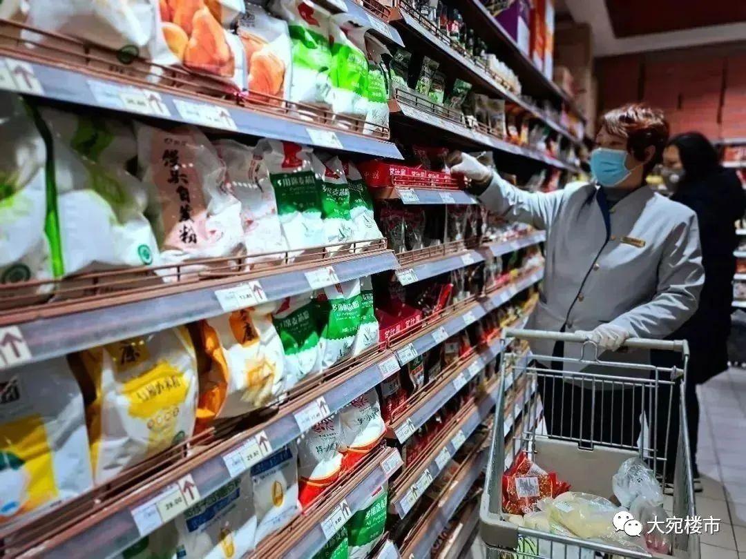 南阳房屋倒塌事件视频_南阳楼市崩塌_南阳楼房倒塌