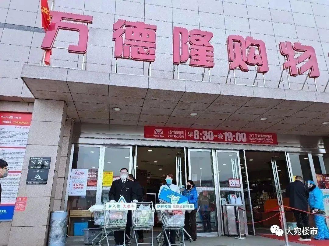 南阳楼市崩塌_南阳楼房倒塌_南阳房屋倒塌事件视频