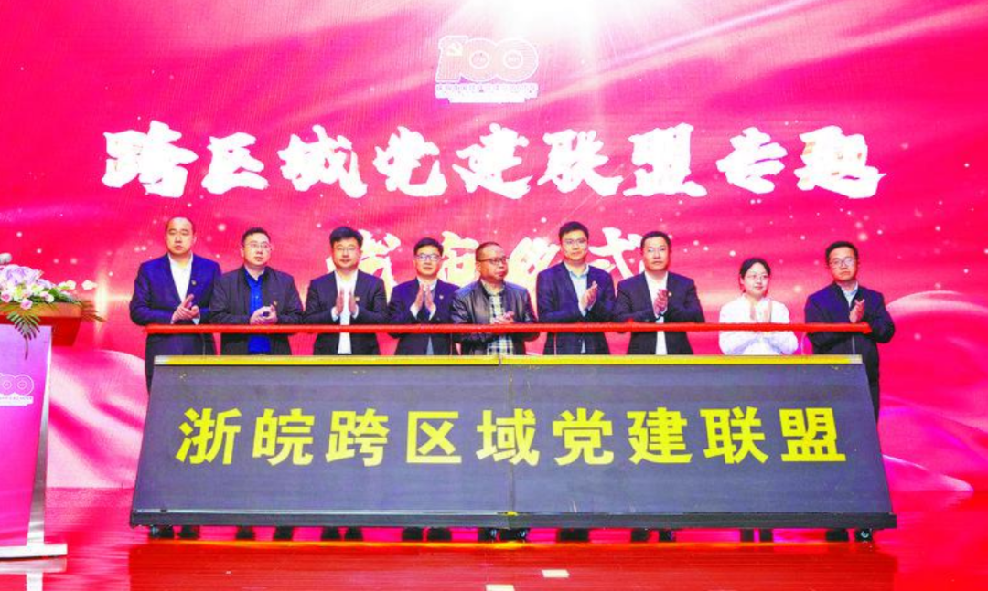 安吉旅游地图高清版大图_地图安吉旅游景点大全_安吉旅游地图