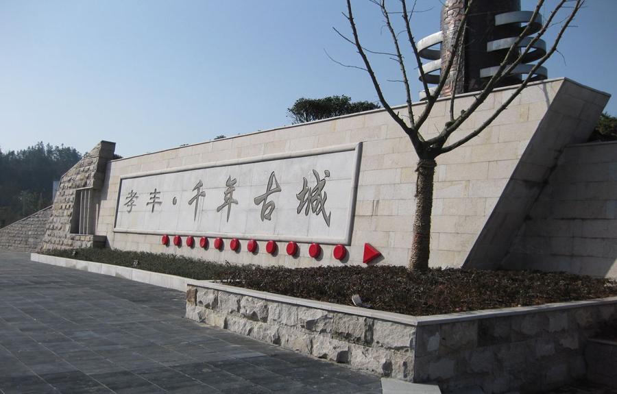 安吉旅游地图_安吉旅游地图_地图安吉旅游景点大全