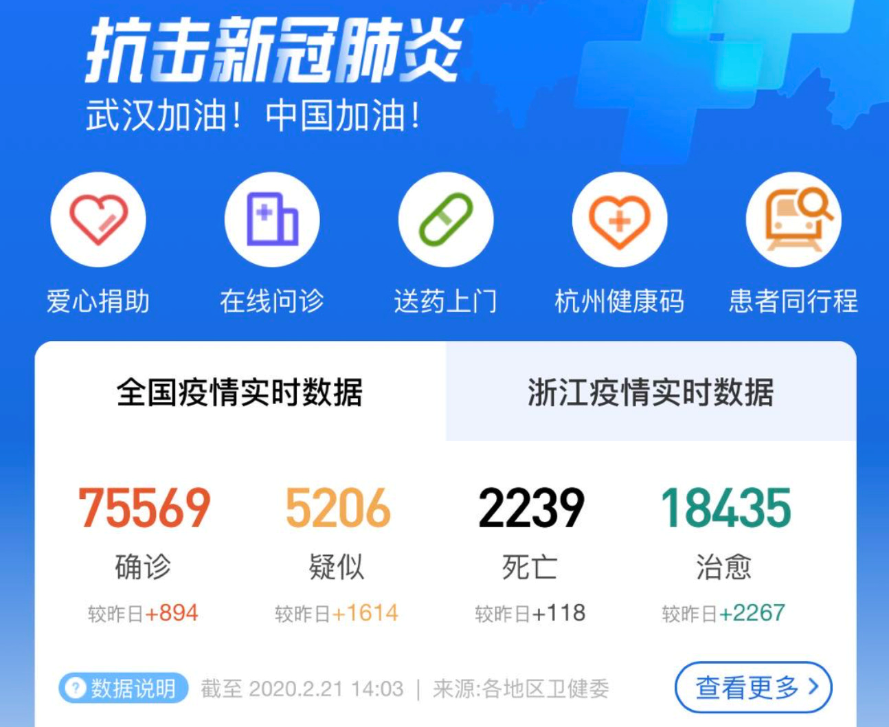 安吉旅游景点大全_安吉旅游景点在哪里_安吉旅游地图