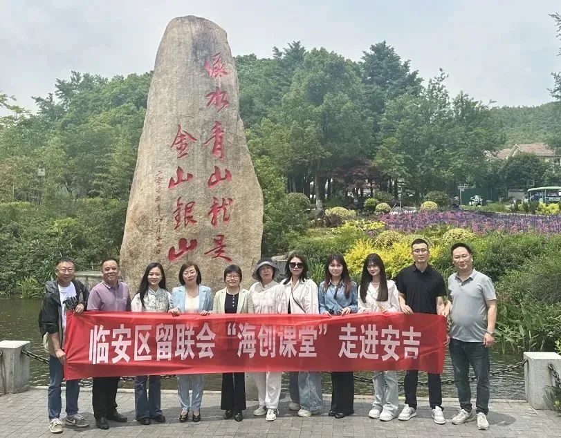 安吉竹园福居农家乐_安吉新竹园_安吉竹园山庄