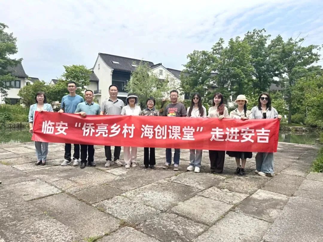 安吉新竹园_安吉竹园山庄_安吉竹园福居农家乐