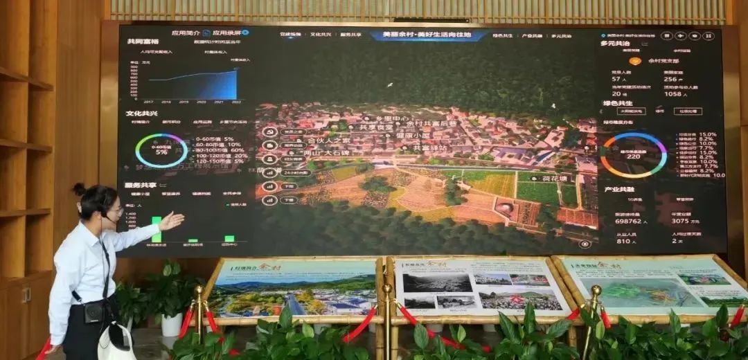 安吉竹园山庄_安吉新竹园_安吉竹园福居农家乐
