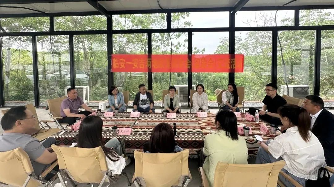安吉竹园福居农家乐_安吉竹园山庄_安吉新竹园