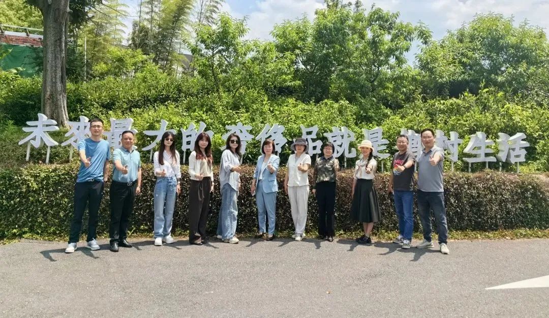 安吉新竹园_安吉竹园福居农家乐_安吉竹园山庄