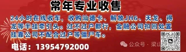郑州安吉二手车_安吉二手车交易市场二万一4万_郑州大众安吉二手车