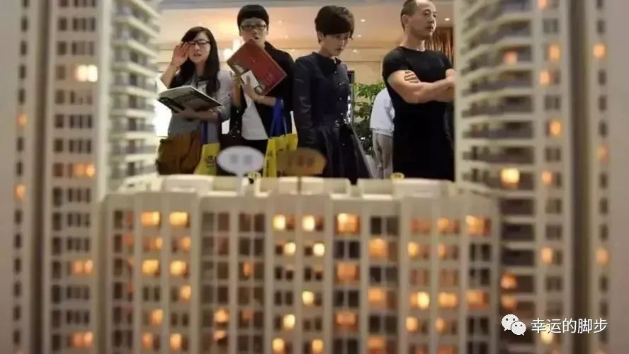 当前房地产市场形势_房地产市场形势分析_形势房地产当前市场分析